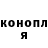 Кетамин VHQ Mousam Rai