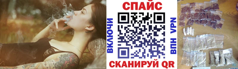 купить закладку  Свирск  Бутират бутандиол 
