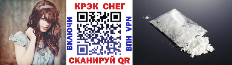 omg онион  Свирск  КОКАИН VHQ 