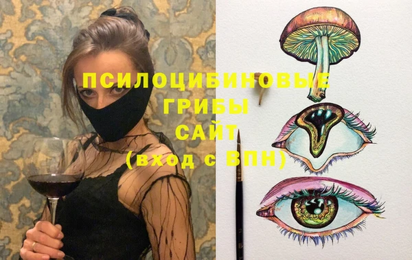каннабис Балахна