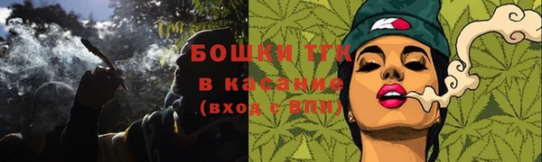 эйфоретик Балабаново