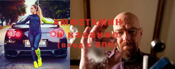 эйфоретик Балабаново