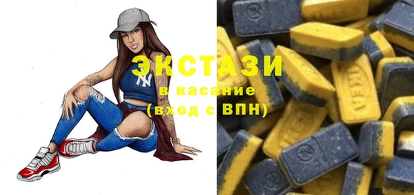 эйфоретик Балабаново