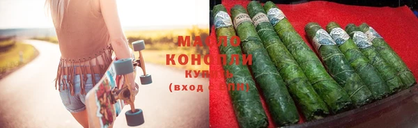 эйфоретик Балабаново