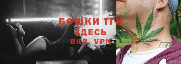 кокс Баксан