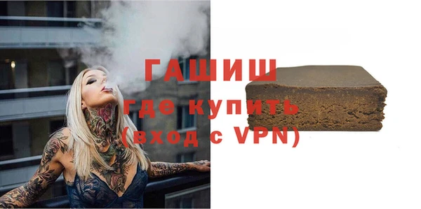 кокс Баксан