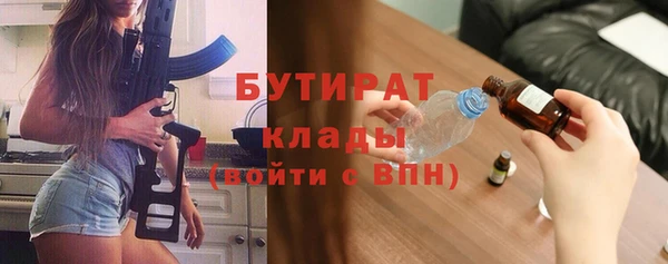 кокс Баксан