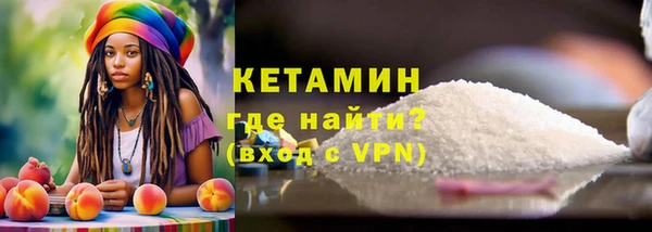 эйфоретик Балабаново