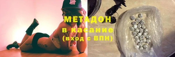 эйфоретик Балабаново