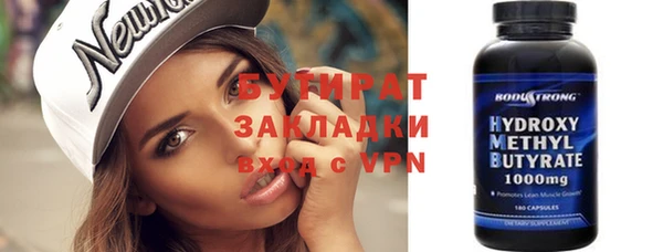 кокс Баксан