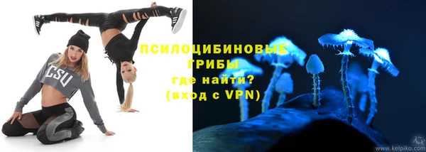 каннабис Балахна