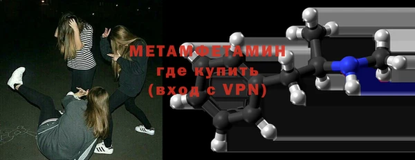 кокс Баксан