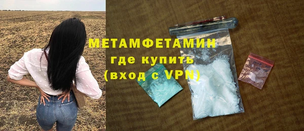 кокс Баксан