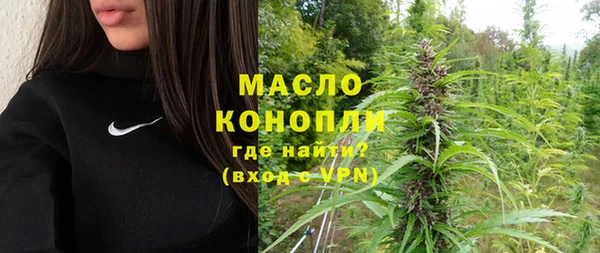 эйфоретик Балабаново