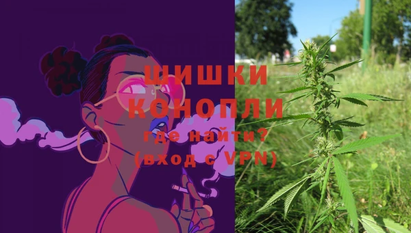 каннабис Балахна