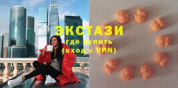 эйфоретик Балабаново