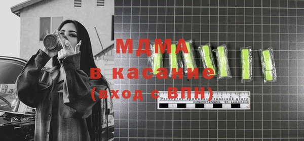 эйфоретик Балабаново