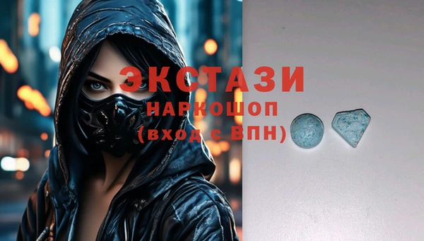 кокс Баксан