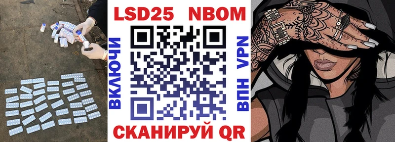 kraken зеркало  где купить наркоту  Свирск  LSD-25 экстази кислота 