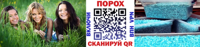 Первитин Methamphetamine  сколько стоит  Свирск 