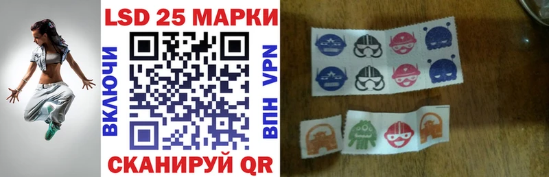 сайты даркнета формула  Свирск  Марки N-bome 1,8мг 