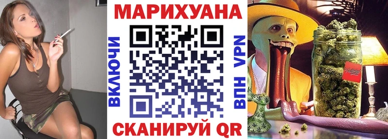 где купить наркоту  Свирск  Конопля THC 21% 